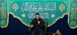 کربلایی ابوالفضل فنائی