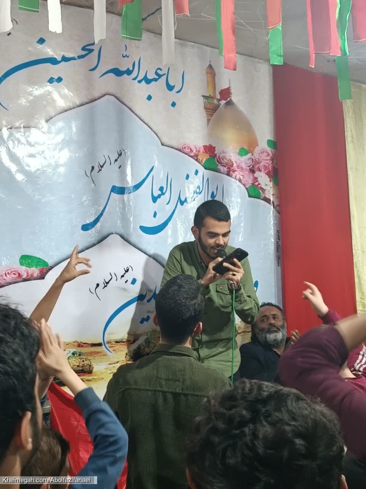کربلایی ابوالفضل فنائی