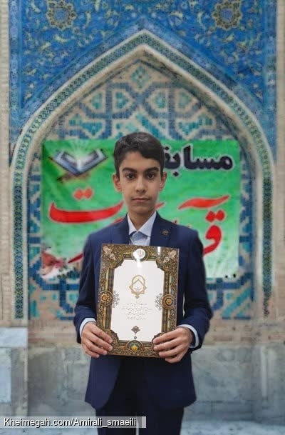 بیستمین جشنواره قرآن ، نماز و عترت شهرستان شادگان استان خوزستان