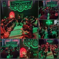 فاطمیه