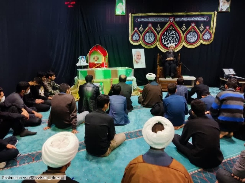 فاطمیه