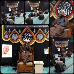فاطمیه