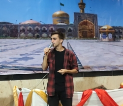 حضور هنرمند استانی ایلیا مشرفی با قطعه صاحب