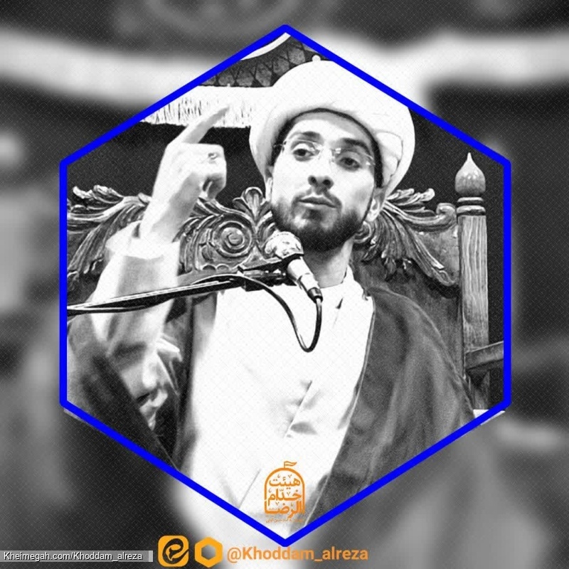 حجت الاسلام حجت صباغ