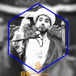 حجت الاسلام حجت صباغ
