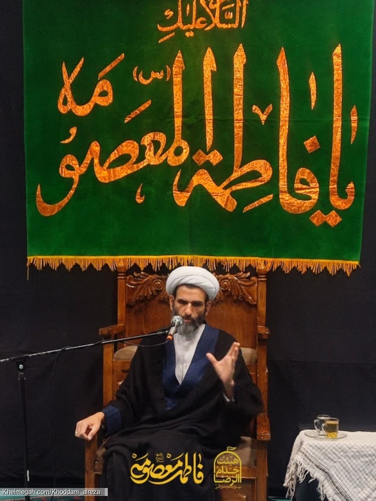حجت الاسلام رحیم آبادی