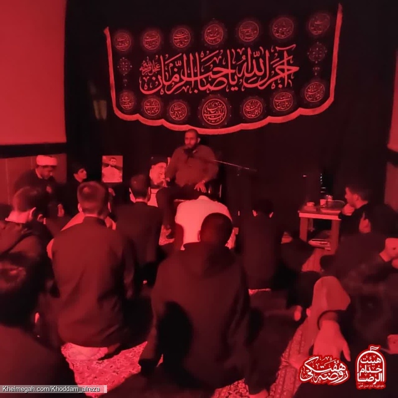 کربلایی ابوالفضل راستگار