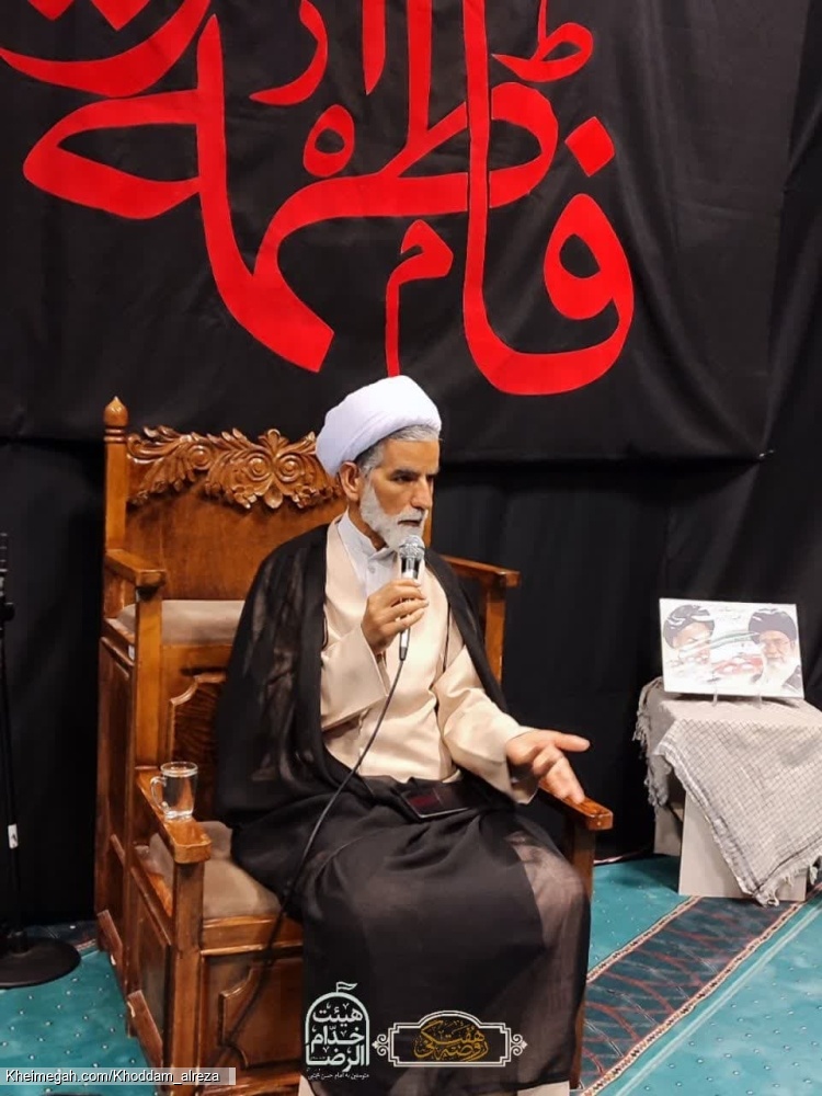 حجت الاسلام امینی مهر