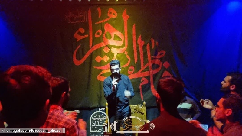کربلایی سبحان حاجی آبادی
