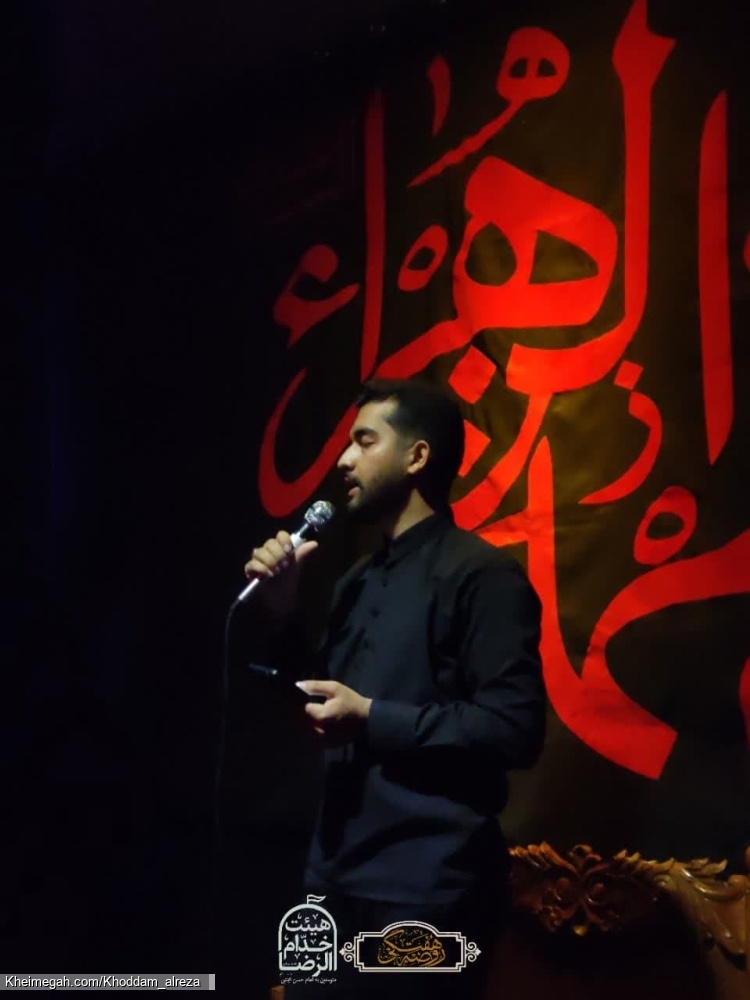 کربلایی سبحان حاجی آبادی