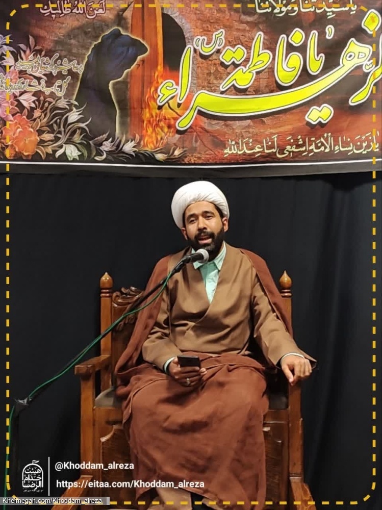 حجت الاسلام حجت خسروی