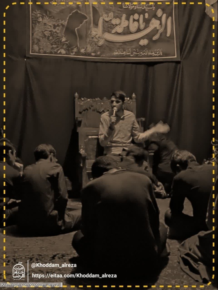 کربلایی علی رضا حاجی زاده