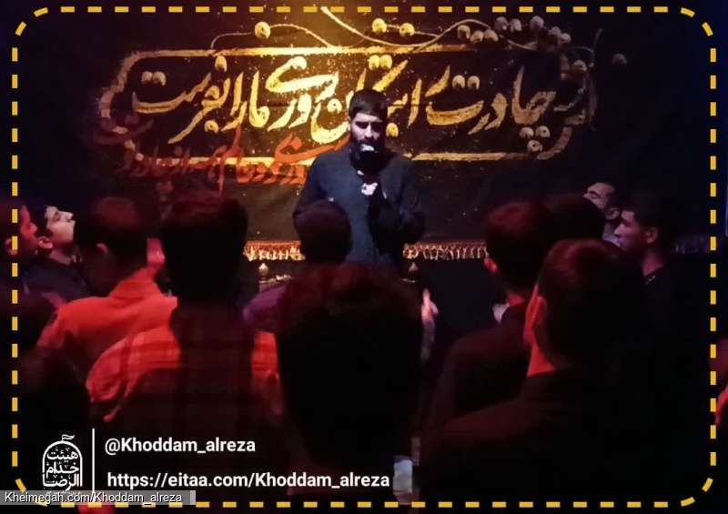 شب اول-کربلایی علی حجازی