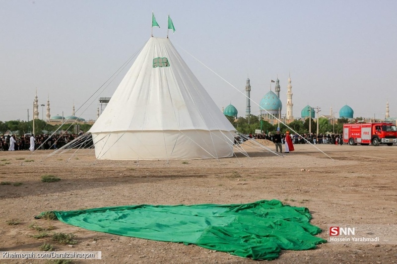 مراسم خیمه سوزی ۱۴۰۴