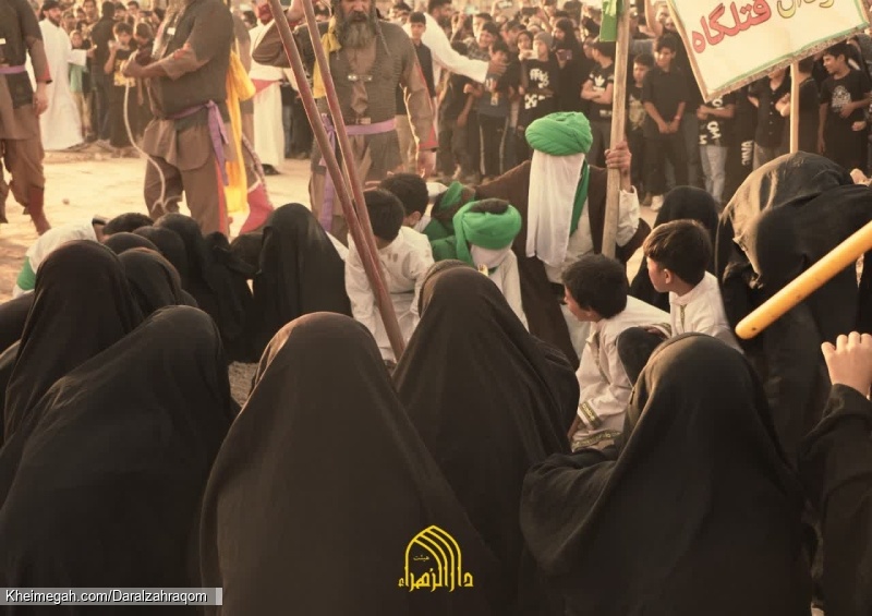 قتلگاه