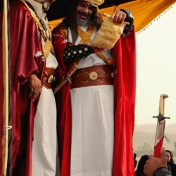 خیمه سوزی جمکران