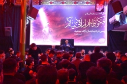گزارش تصویری شب اول محرم الحرام 1445 هق