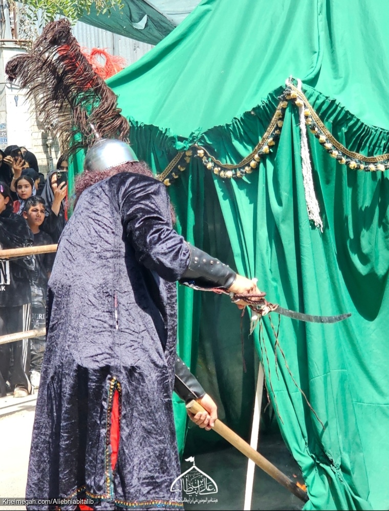 هیئت امیرالمؤمنین علی ابن ابیطالب علیه السلام خیمه سوزان ظهرعاشورا