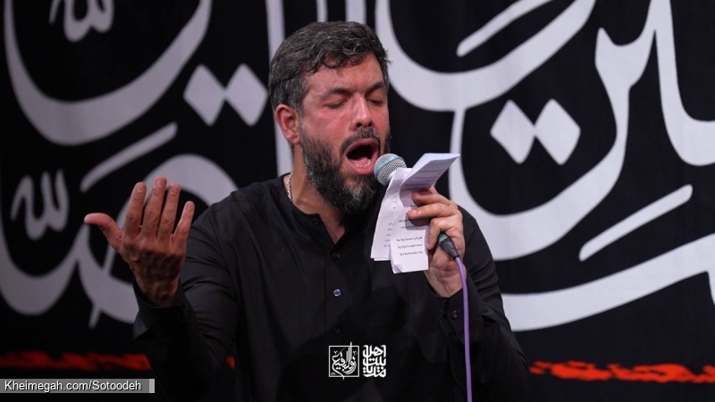 گزارش تصویری مراسم ایام زیارت مخصوصه امام رضا (ع) - کربلایی حسین ستوده