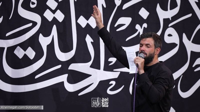 گزارش تصویری مراسم ایام زیارت مخصوصه امام رضا (ع) - کربلایی حسین ستوده