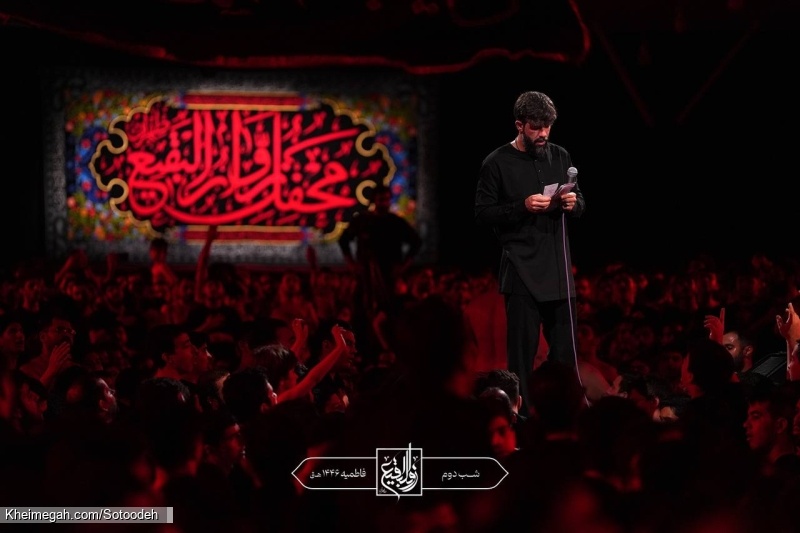 گزارش تصویری شب دوم مراسم شهادت حضرت زهرا (س) فاطمیه 1403 1446 - کربلایی حسین ستوده