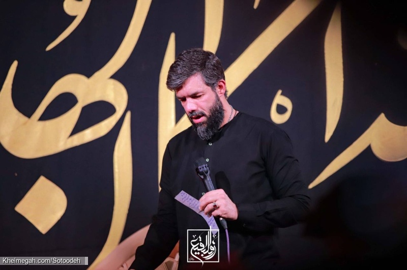 گزارش تصویری مراسم شب 21 ماه رمضان شب قدر 1404 1446 کربلایی حسین ستوده - محفل زوارالبقیع طهران
