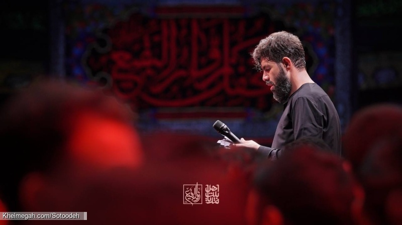 تصویر مراسم ایام زیارت مخصوص امام رضا (ع) 1404 کربلایی حسین ستوده - محفل زوارالبقیع طهران - مشهد