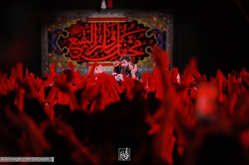 تصویر مراسم عزاداری شب شهادت امام جواد (ع) 1404 کربلایی حسین ستوده - هیئت زوارالبقیع تهران