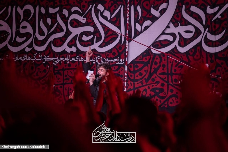 تصویر مراسم شب سوم محرم 1404 1447 کربلایی حسین ستوده - هیئت دوستداران حضرت مهدی (عج) کربلا