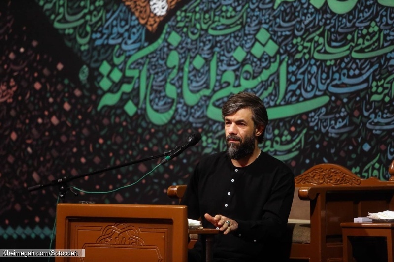تصویر مراسم شهادت حضرت معصومه (س) 1404 با مداحی کربلایی حسین ستوده در قم حرم حضرت معصومه (س)
