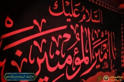 هیئت انصارالحسن علیه السلام