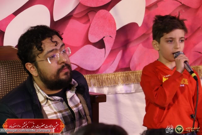 هیئت انصارالحسن علیه السلام