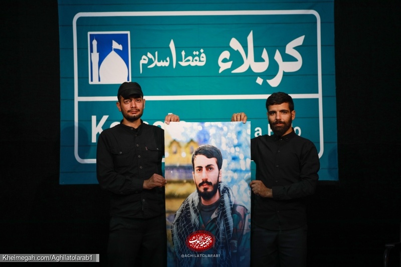 گزارش تصویری