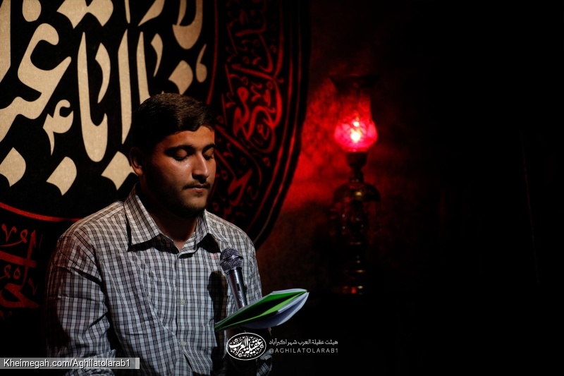 کربلایی محمد هادی قربانزاده ـ مراسم هفتگی هیئت عقیله العرب (س) شهر اکبرآباد