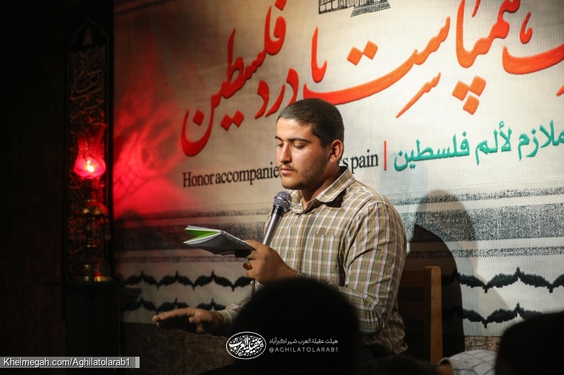 کربلایی محمد هادی قربانزاده -روضه هفتگی اسباب گشایش امور است همدل با شهدای مظلوم غزه