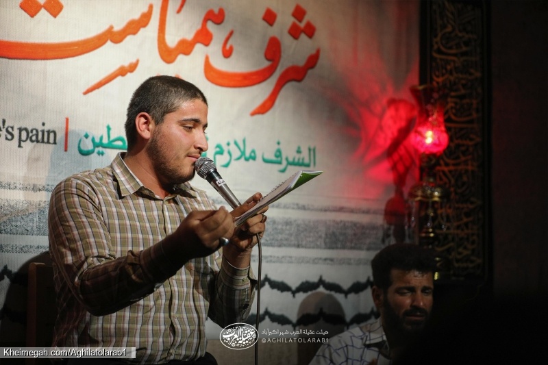 کربلایی محمد هادی قربانزاده -روضه هفتگی اسباب گشایش امور است همدل با شهدای مظلوم غزه