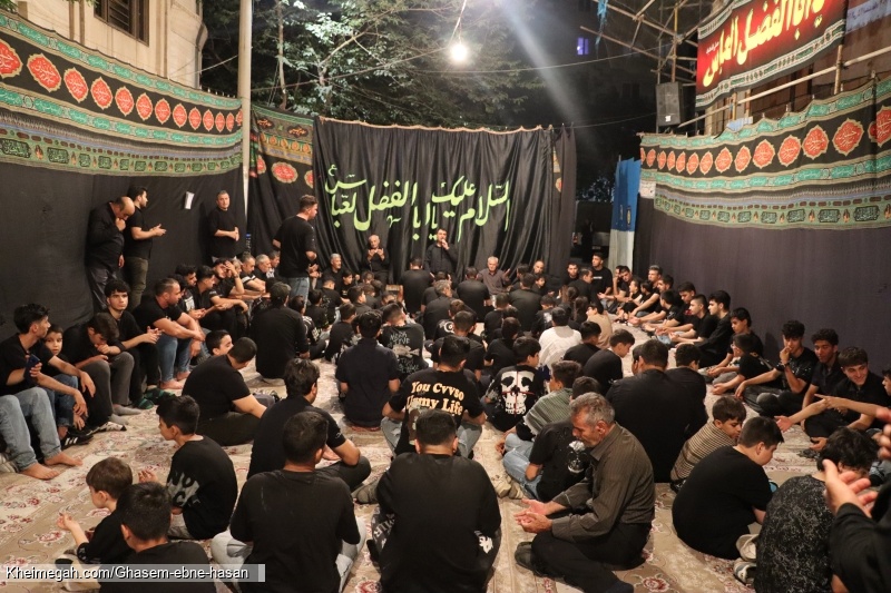 هیئت قاسم ابن الحسن ـ شب هشتم محرم ۱۴۰۴