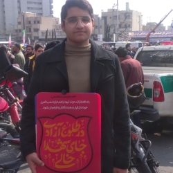 22بهمن