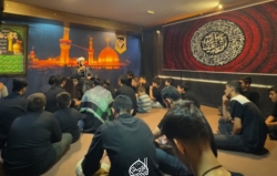 مراسم عزاداری محرم دهه دوم ۱۴۴۷