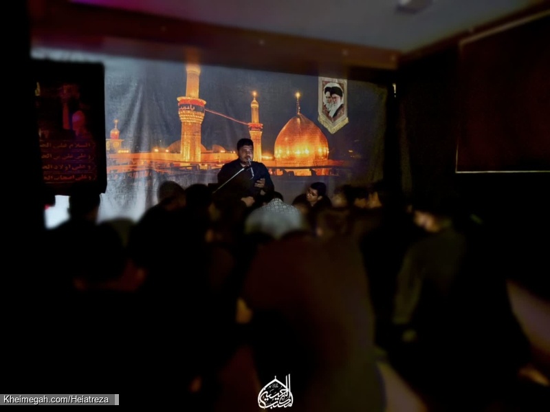 مراسم عزاداری محرم دهه دوم ۱۴۴۷
