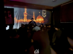 مراسم عزاداری محرم دهه دوم ۱۴۴۷