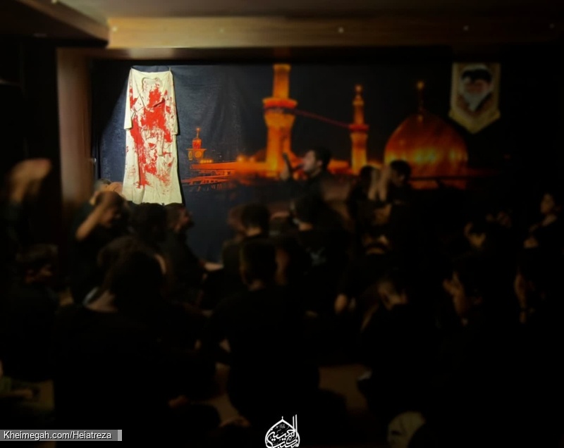 مراسم عزاداری محرم دهه دوم ۱۴۴۷