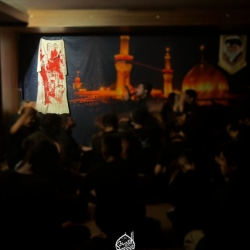 مراسم عزاداری محرم دهه دوم ۱۴۴۷