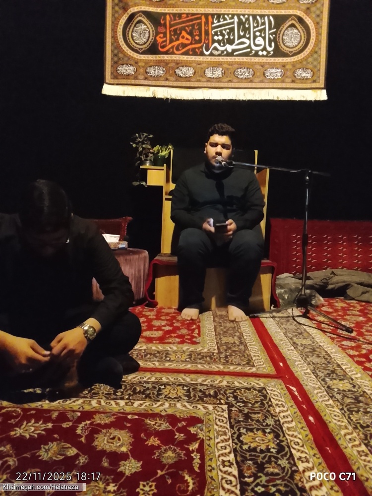 | عزاداریشهادتحضرتزهرا(س) (به روایت ۹۵ روز
