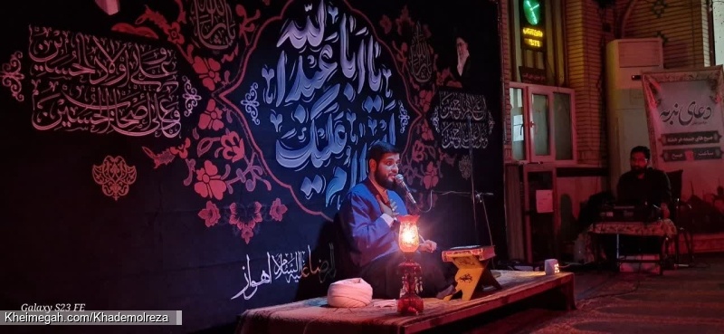 حجت الاسلام رضا حریزاوی