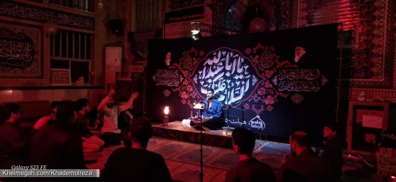 مراسم مناجات خوانی و ذکر توسل در شبهای ماه مبارک رمضان شب سوم