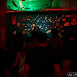 مهدی عباس زاده