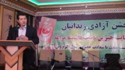 آزادی سه زندانی جرایم مالی مراغه همزمان با عید مبعث