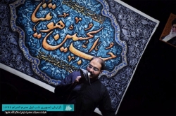 گزارش تصویری شب اول محرم 96 | هیأت محبان حضرت زهرا سلام الله علیها زاهدان|حاج سجاد نهبندانی