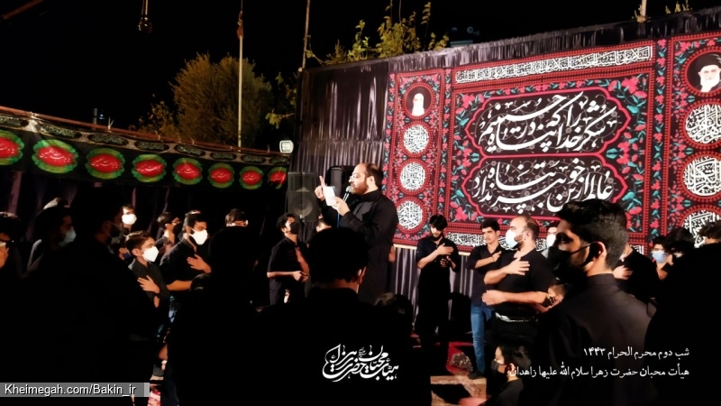 گزارش تصویری شب دوم محرم 1400 | هیأت محبان حضرت زهرا سلام الله علیها زاهدان